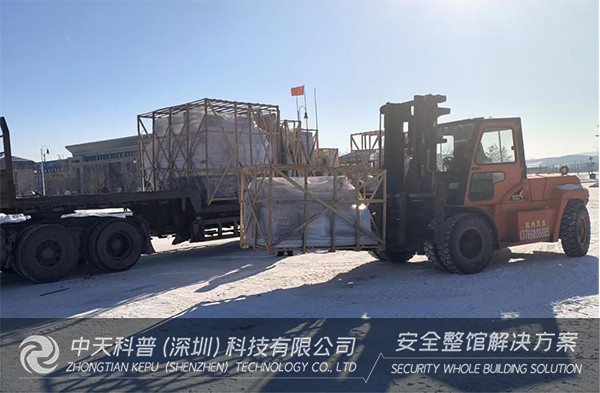 惊喜！惊喜！​2023兔年岁末,辽源技术学院采购安全教育体验站设备