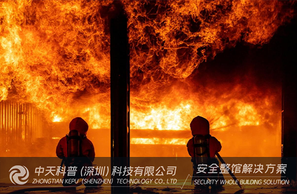 消防应急安全科普之校园消防安全保障