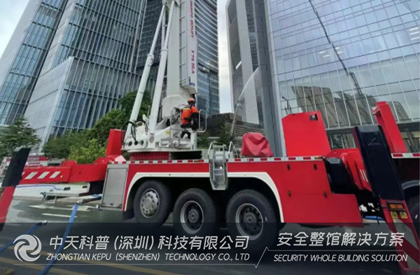 深圳市前海世茂大厦超高层消防演习