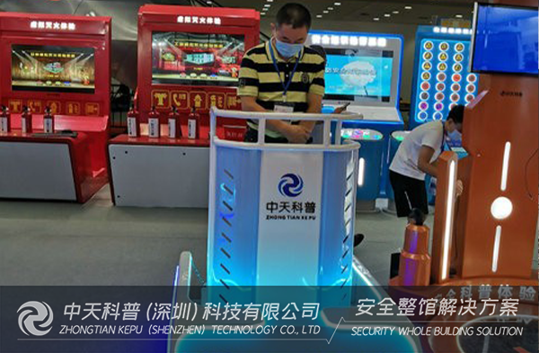 地震科普教育体验馆,全民安全教育基地