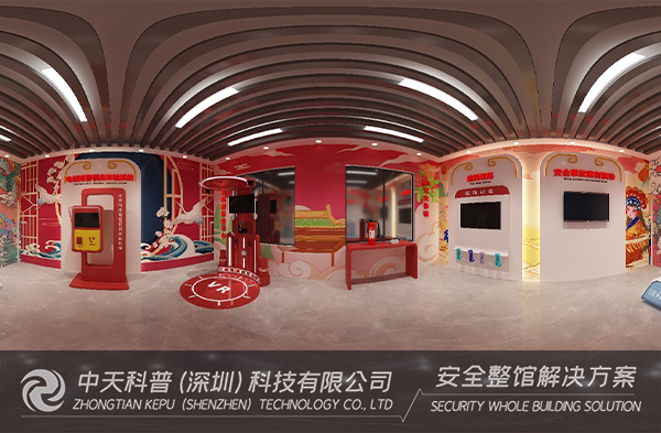 vr消防体验馆 vr消防设备助力消防安全科普
