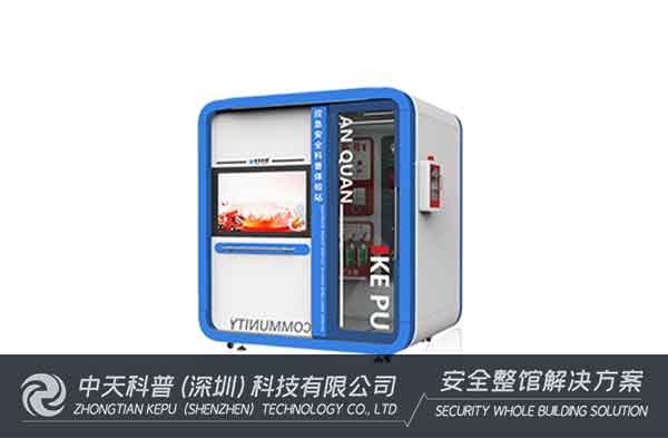 交通安全科普馆都有些什么体验设备？