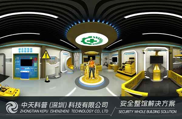 生产工地安全体验馆的优势具体有哪些？