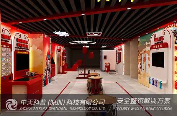 消防安全科普体验馆具备哪些优势？
