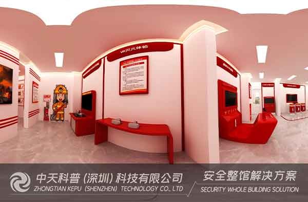 什么是消防体验馆，为什么要建立消防体验馆