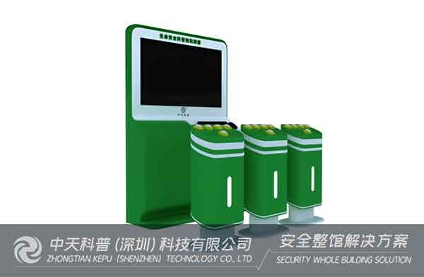 为保障生命安全知识宣传，中天科普推出生命安全系列展厅