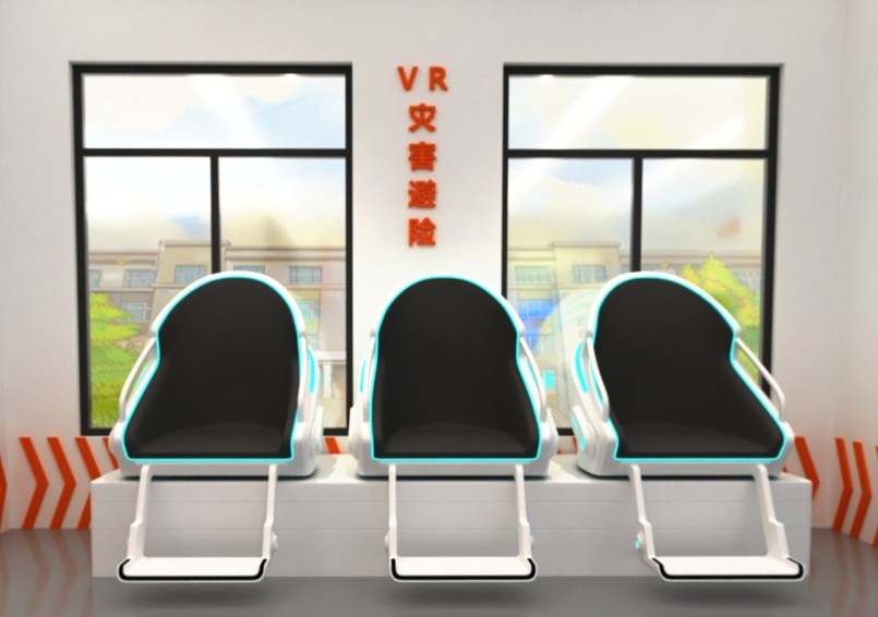 50m²校园自然灾害安全科普馆