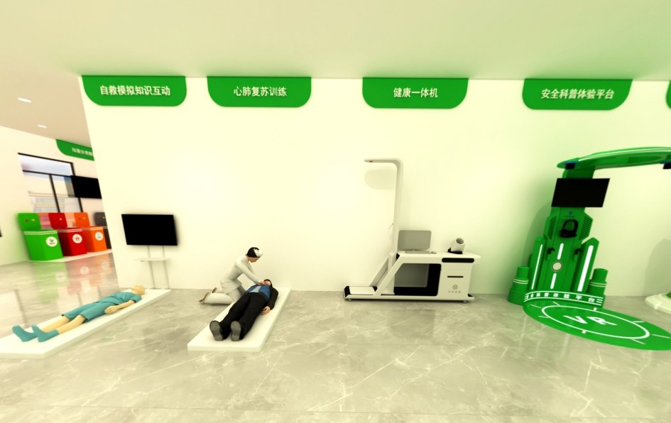 500㎡应急安全科普展厅