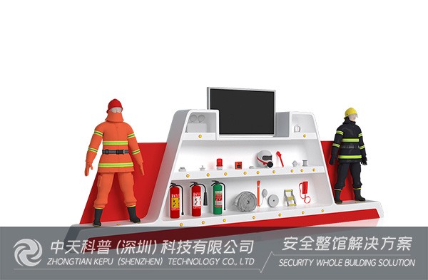 建设vr安全教育体验馆，提高公众安全意识！