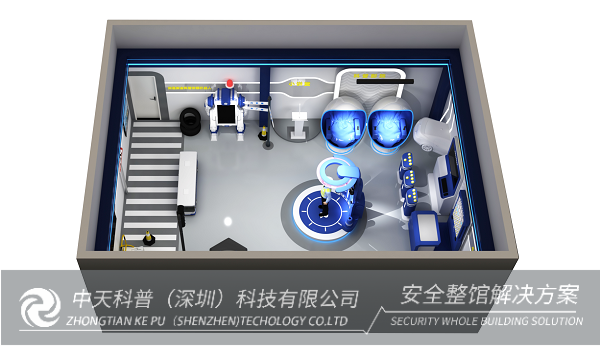 开启安全之门：VR交通安全教育让公众警钟长鸣