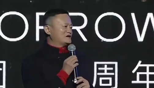 马云展望AI时代：未来20年，人工智能将带来超乎想象的变革