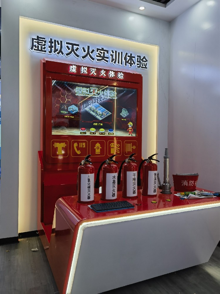 VR消防安全 | 虚拟灭火实训体验设备：科技赋能的沉浸式安全课堂