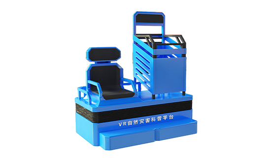 全景沉浸，安全随行：新一代VR交通安全科普舱