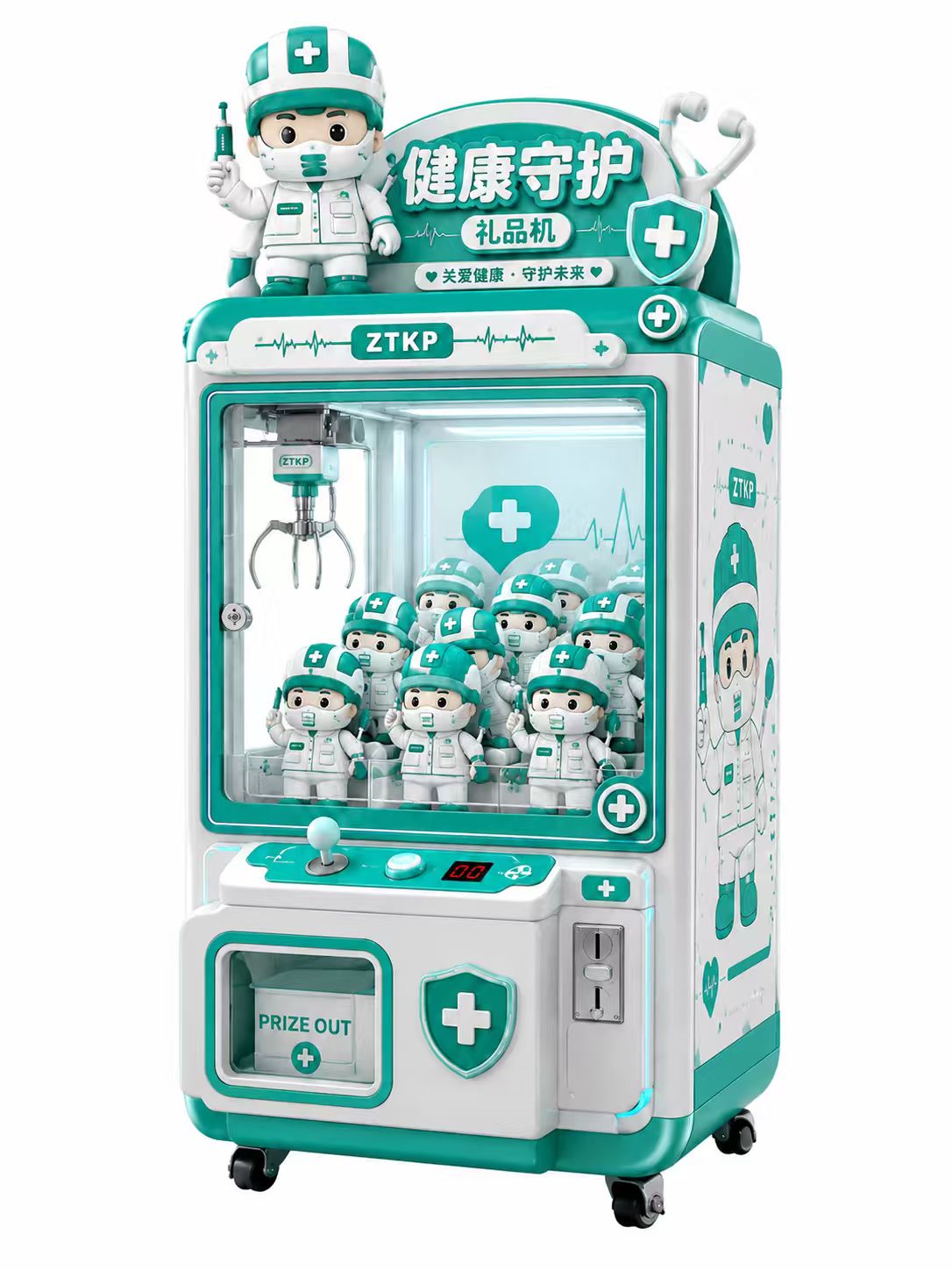 生命健康小卫士礼品机