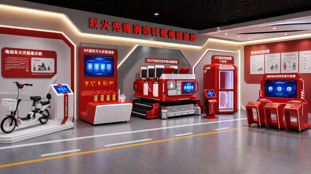 35000元的AR虚拟灭火，和淘宝8500元的到底差在哪里？